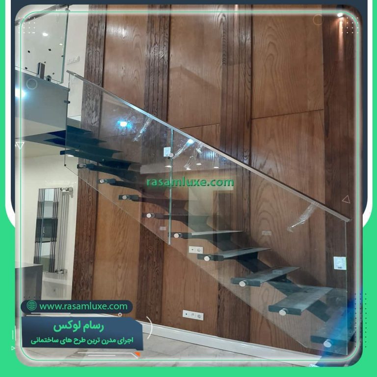 نرده شیشه ای راه پله نرده شیشه ای راه پله