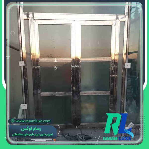 اجرای درب استیل دولنگه ورودی فروشگاه تهران