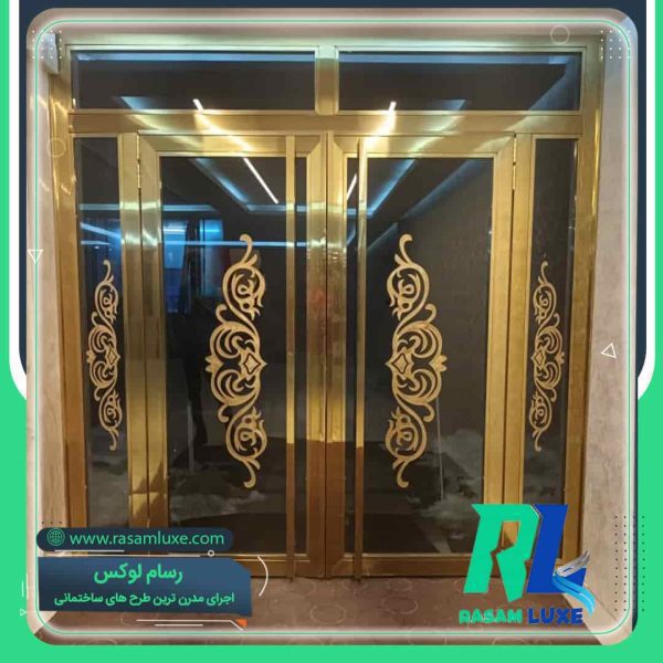 ساخت درب استیل و شیشه