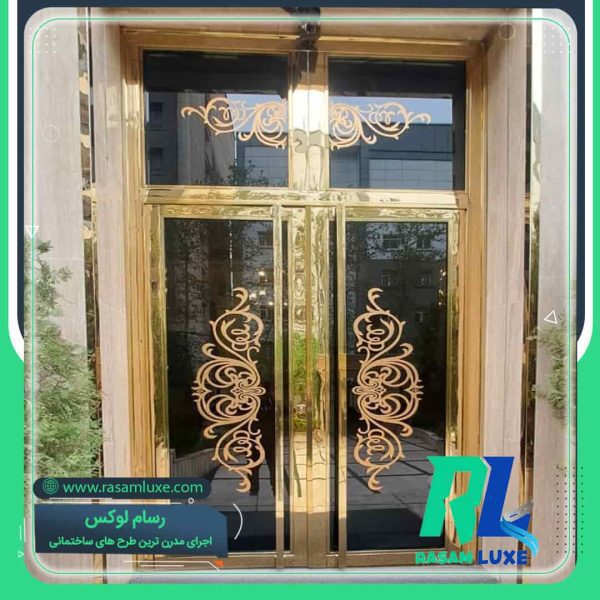درب ضد سرقت استیل طلایی تهران
