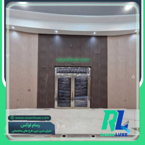 اجرای درب استیل ورودی سالن همایش