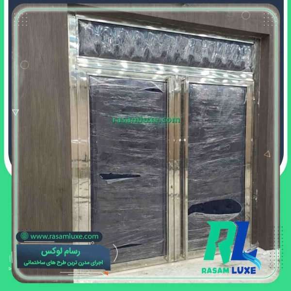 اجرای درب استیل لمسه کاری