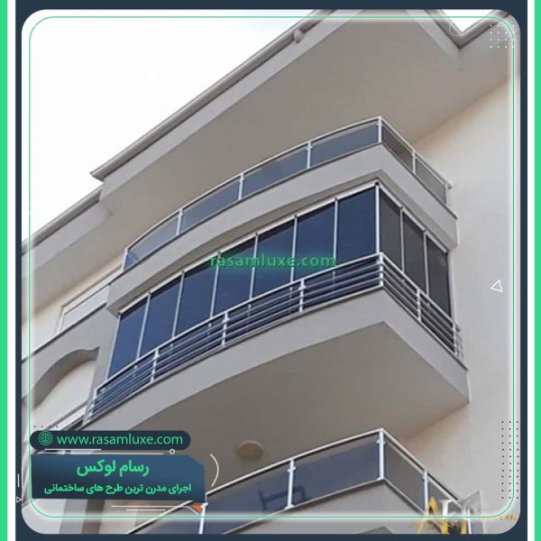 تراس شیشه ای لوکس