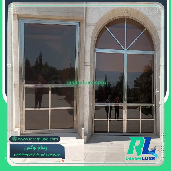 قیمت درب استیل و شیشه ورودی تالار