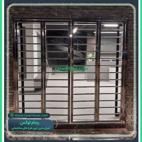 حفاظ استیل درب ورودی