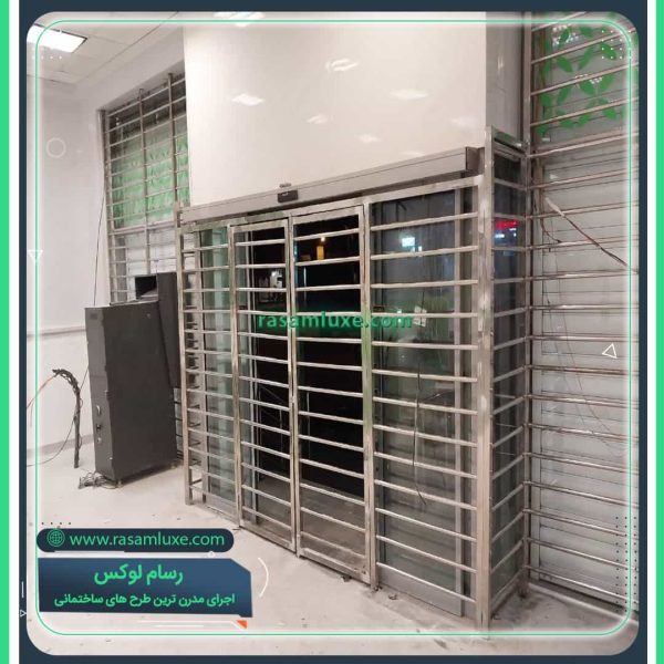 حفاظ استیل بانکی