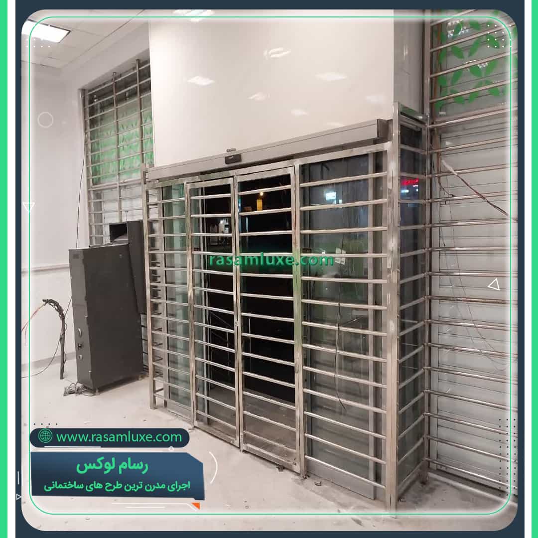 حفاظ استیل بانکی