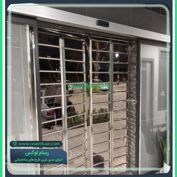 قیمت حفاظ استیل بانکی