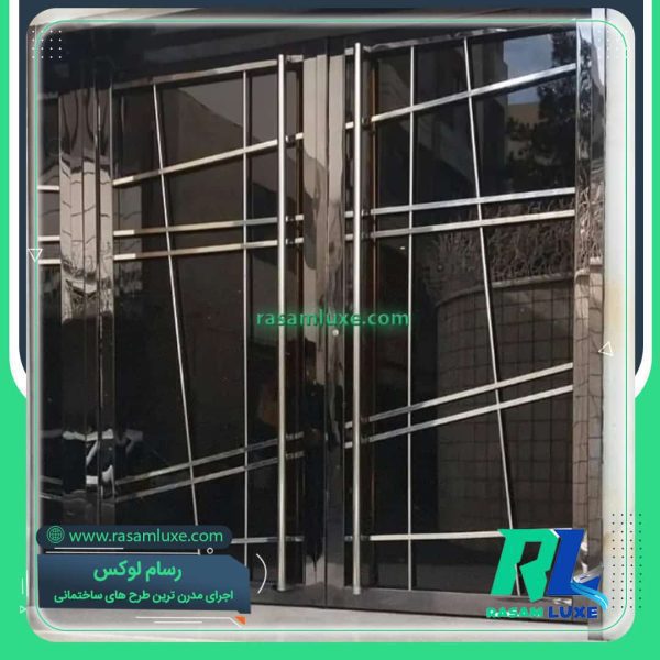 قیمت درب استیل ضد سرقت مغازه