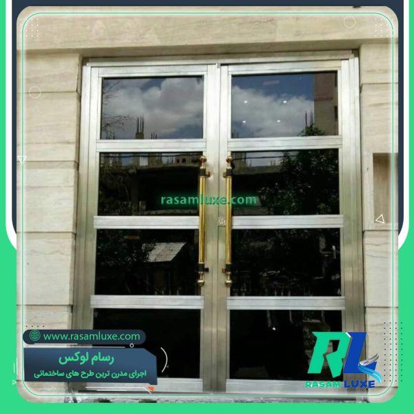 درب استیل دو لنگه نقره ای ورودی تجاری