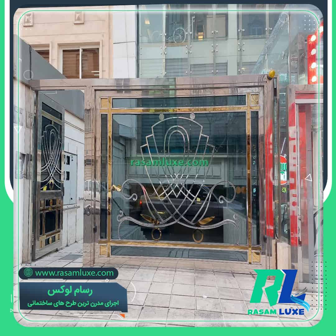 قیمت درب استیل لوکس مجتمع