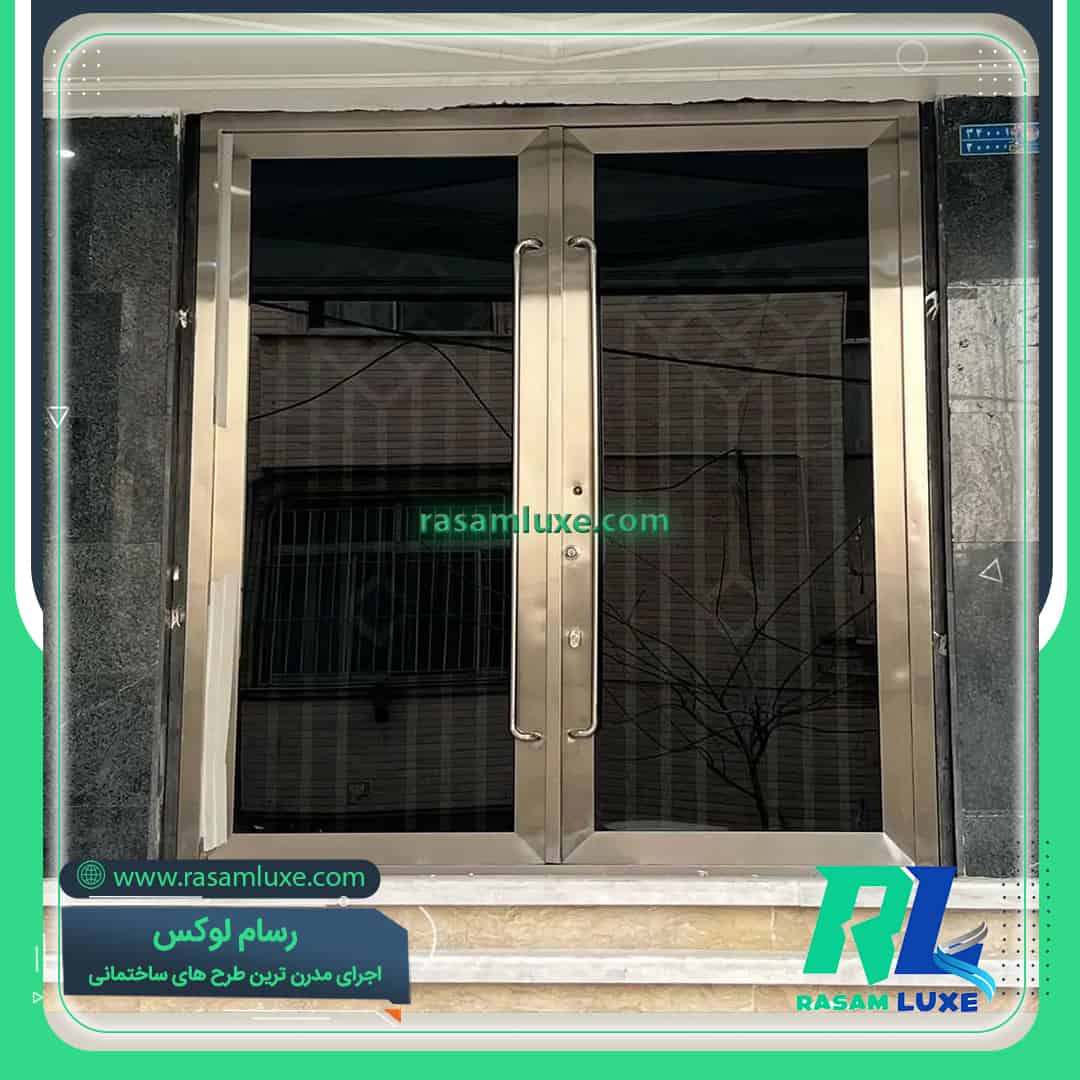 قیمت درب استیل ضد سرقت ورودی مجتمع مسکونی تهران