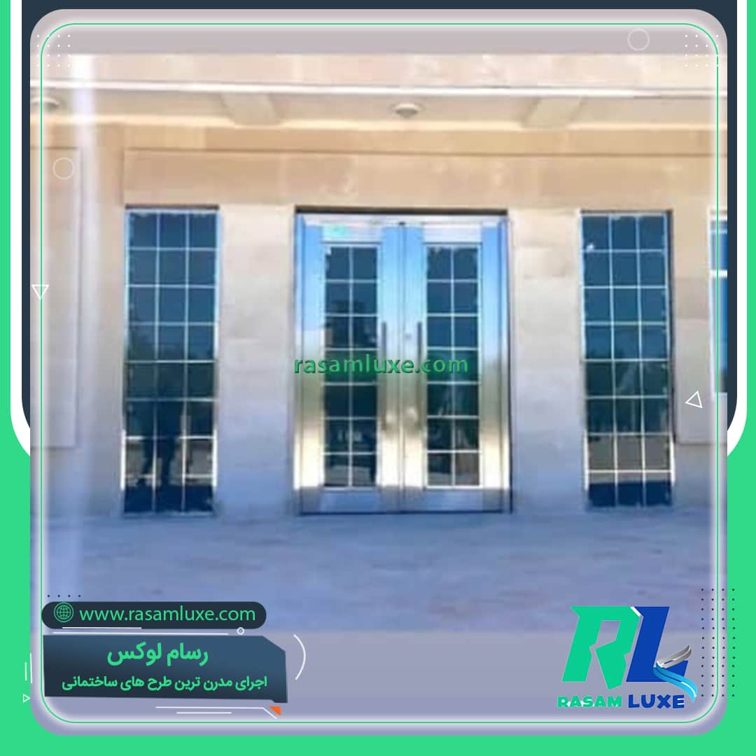 قیمت درب استیل دو لنگه ورودی ساختمان تجاری