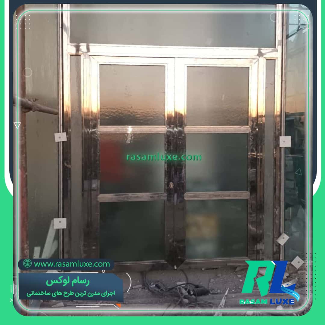 قیمت درب استیل دو لنگه فروشگاه