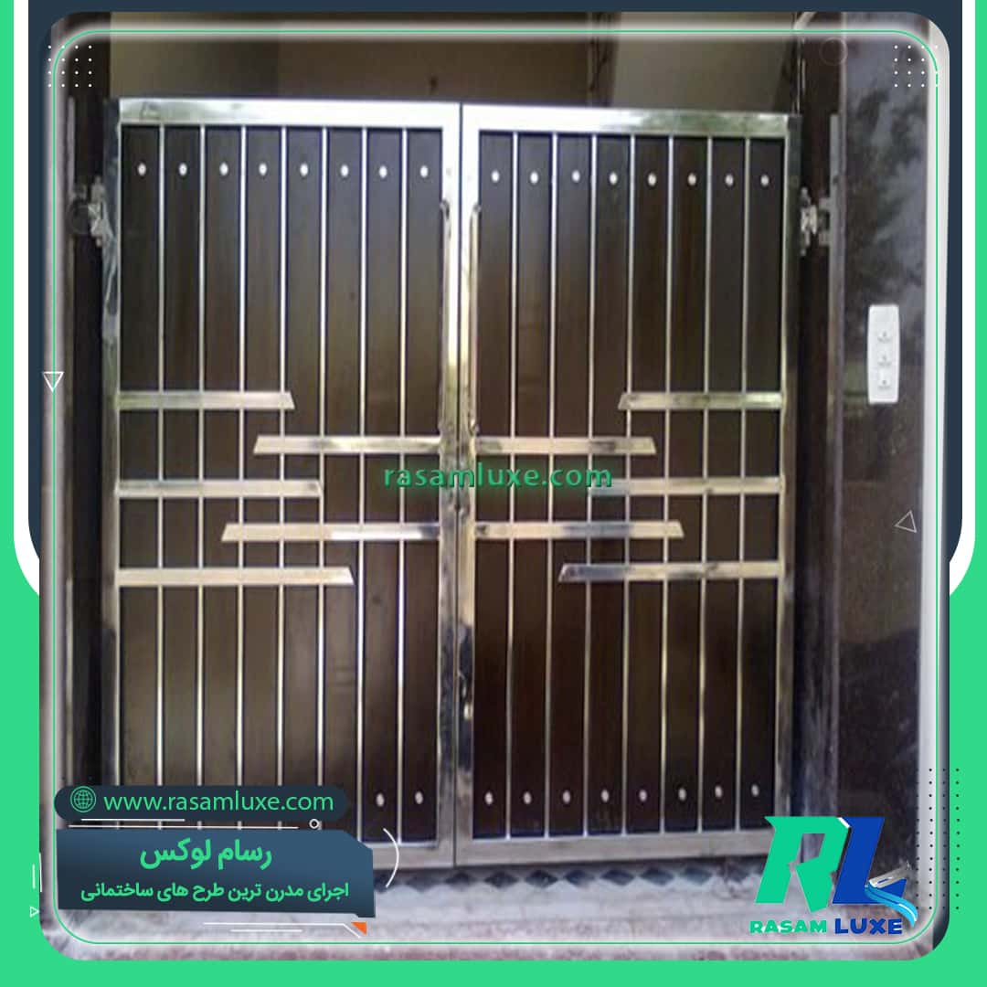 قیمت درب استیل ورودی پارکینگ تهران