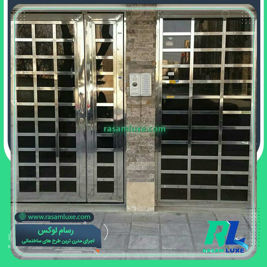 قیمت درب استیل ورودی مجتمع مسکونی تهران