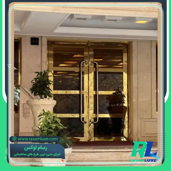 قیمت درب ورودی استیل طلایی