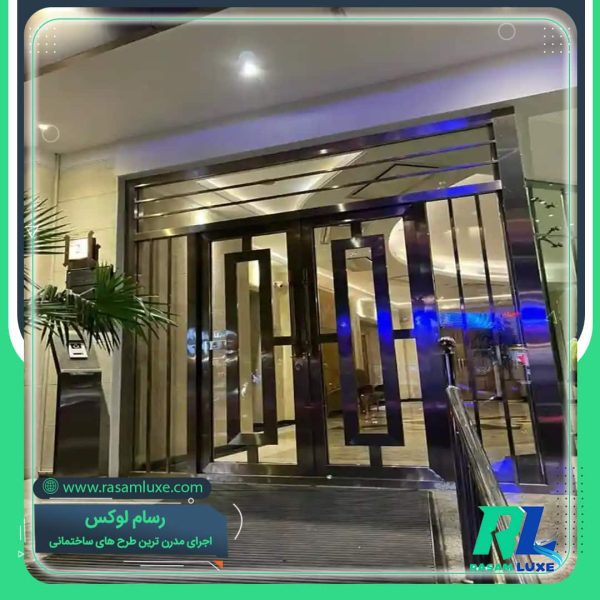 قیمت درب استیل دولنگه مغازه و فروشگاه