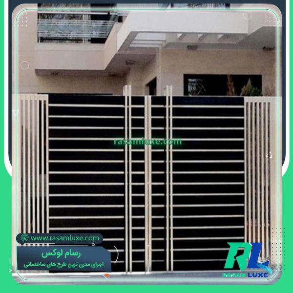 قیمت درب استیل ورودی پارکینگ کرج