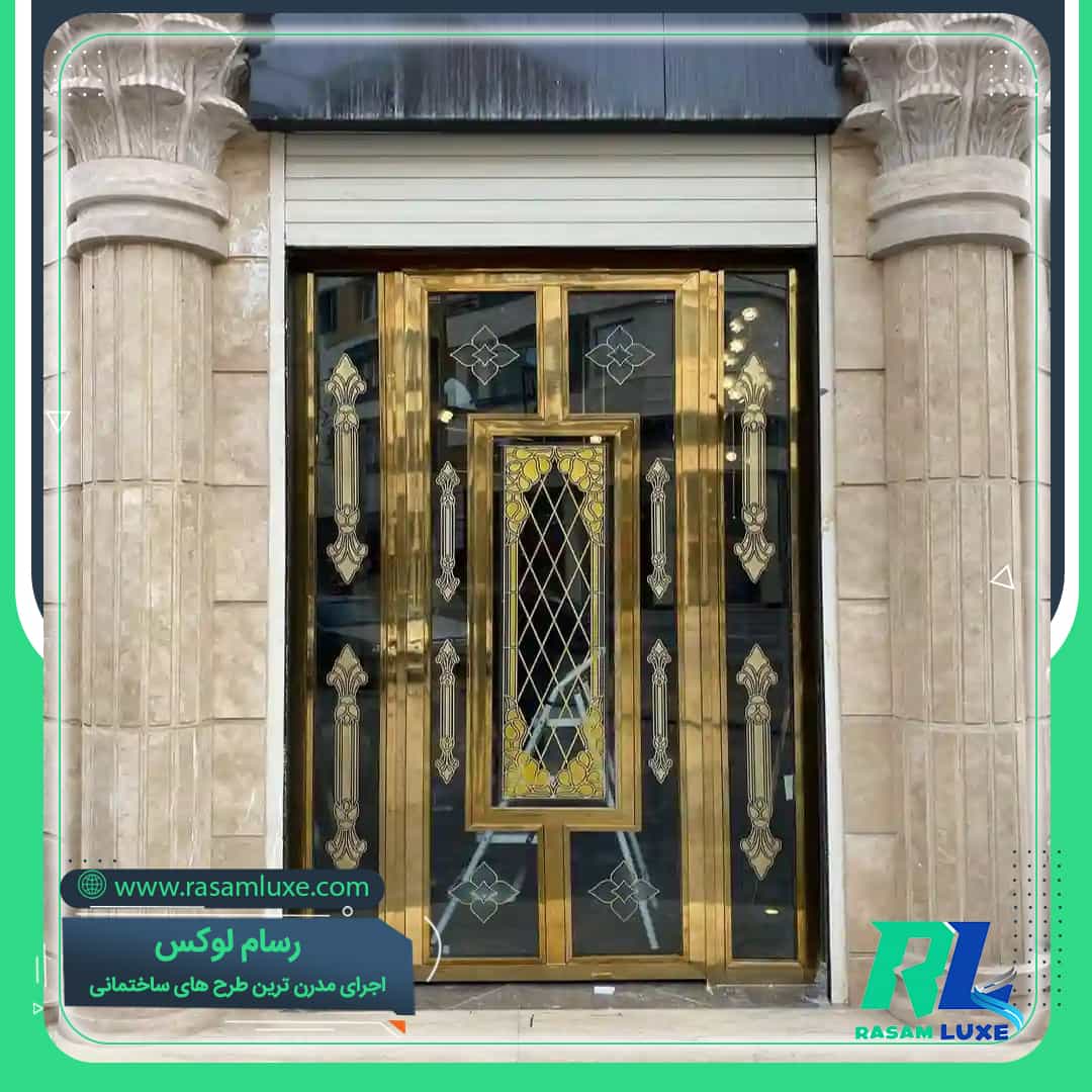 قیمت درب استیل طلایی ضد سرقت