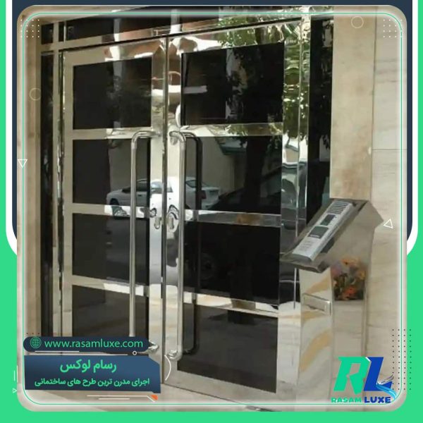 درب استیل دو لنگه لابی