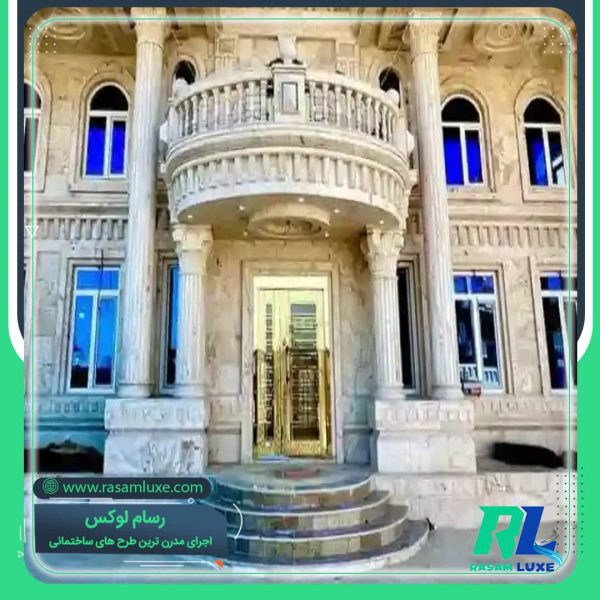 درب استیل ورودی لابی لوکس