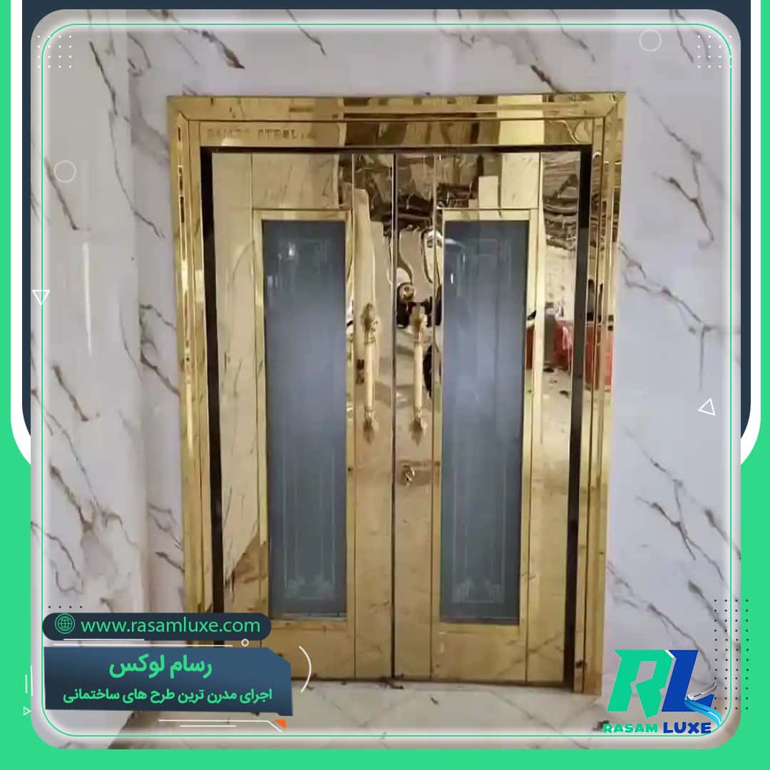 درب طلا فروشی