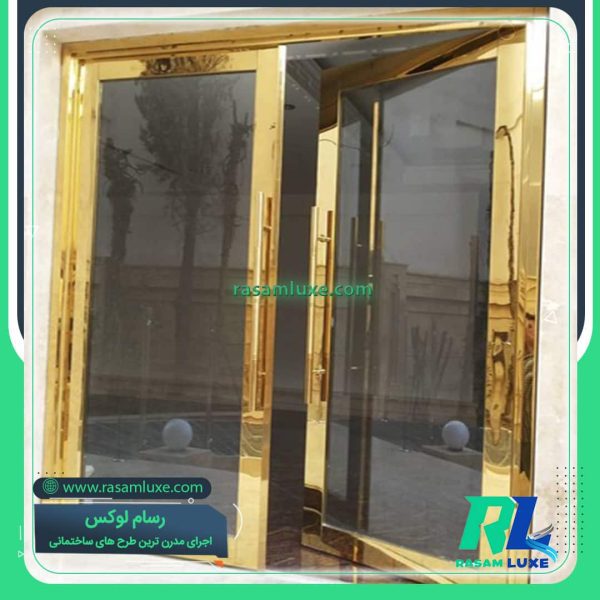قیمت درب استیل شیشه طلایی