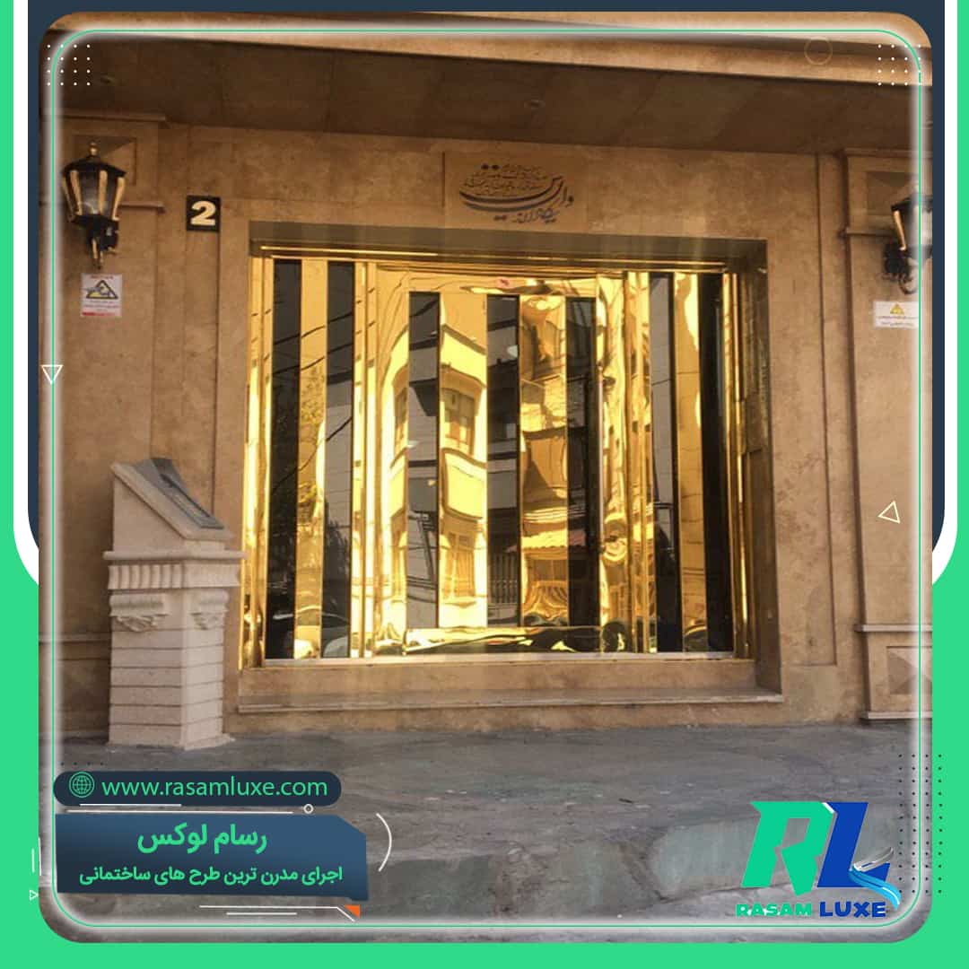 قیمت درب استیل طلایی ضد سرقت