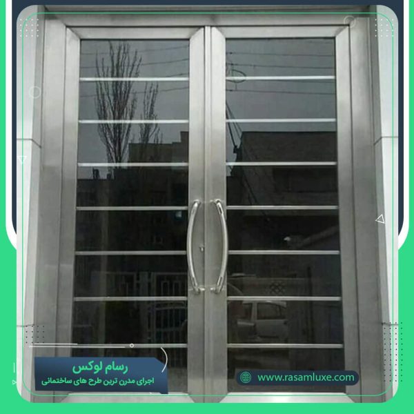 قیمت درب استیل مغازه رسام لوکس مغازه