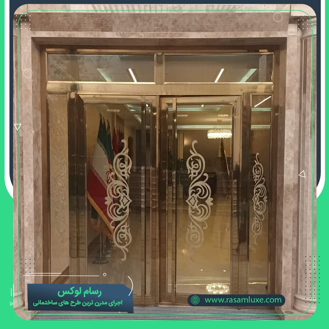 درب استیل رسام لوکس هتل