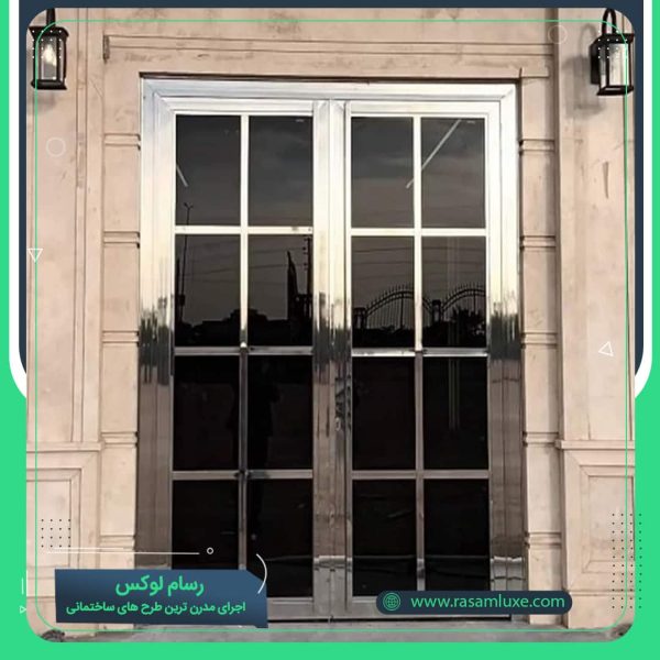 درب استیل رسام لوکس ورودی مجتمع اداری