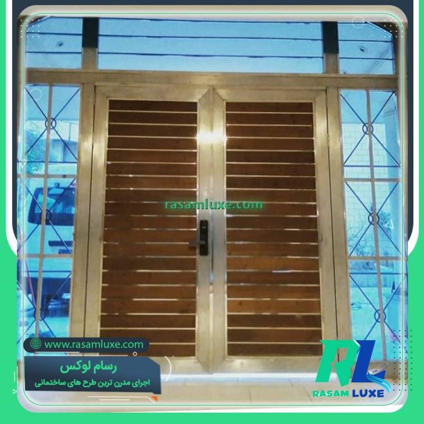 قیمت درب استیل و چوب ورودی لابی