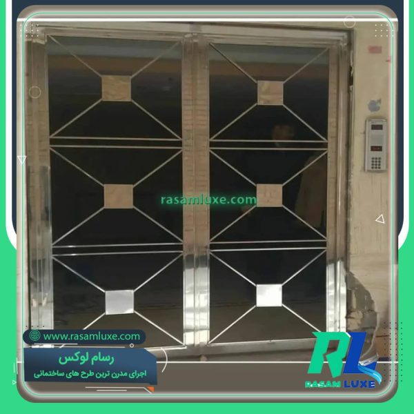 قیمت درب استیل دو لنگه ورودی لابی