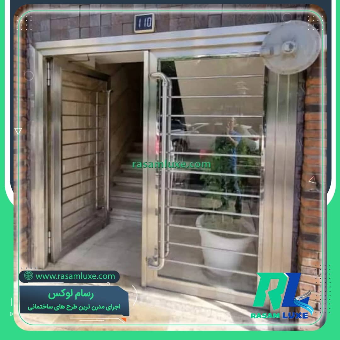 قیمت درب ورودی استیل دو لنگه