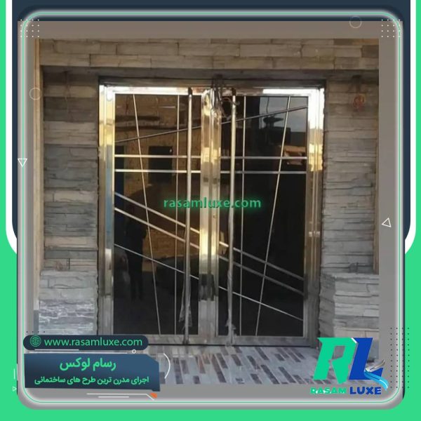 قیمت درب استیل دو لنگه ضد سرقت