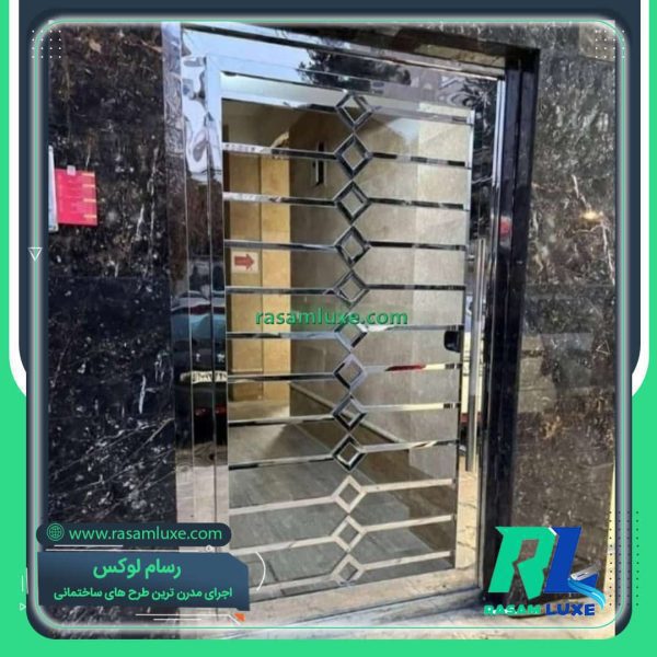 قیمت درب استیل شیک ورودی لابی ساختمان مسکونی تهران