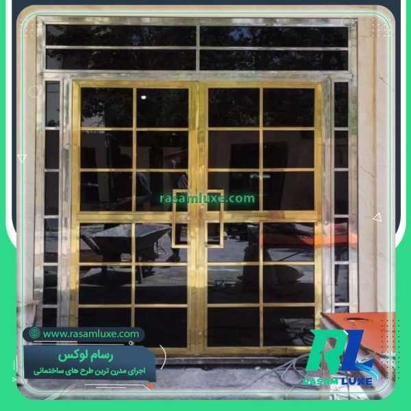 درب استیل دو لنگه ورودی لابی