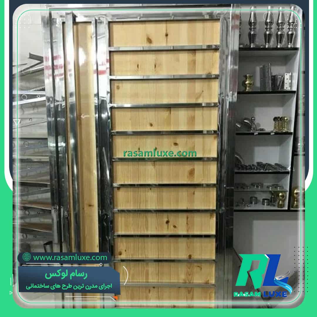 قیمت درب استیل چوب ورودی مغازه