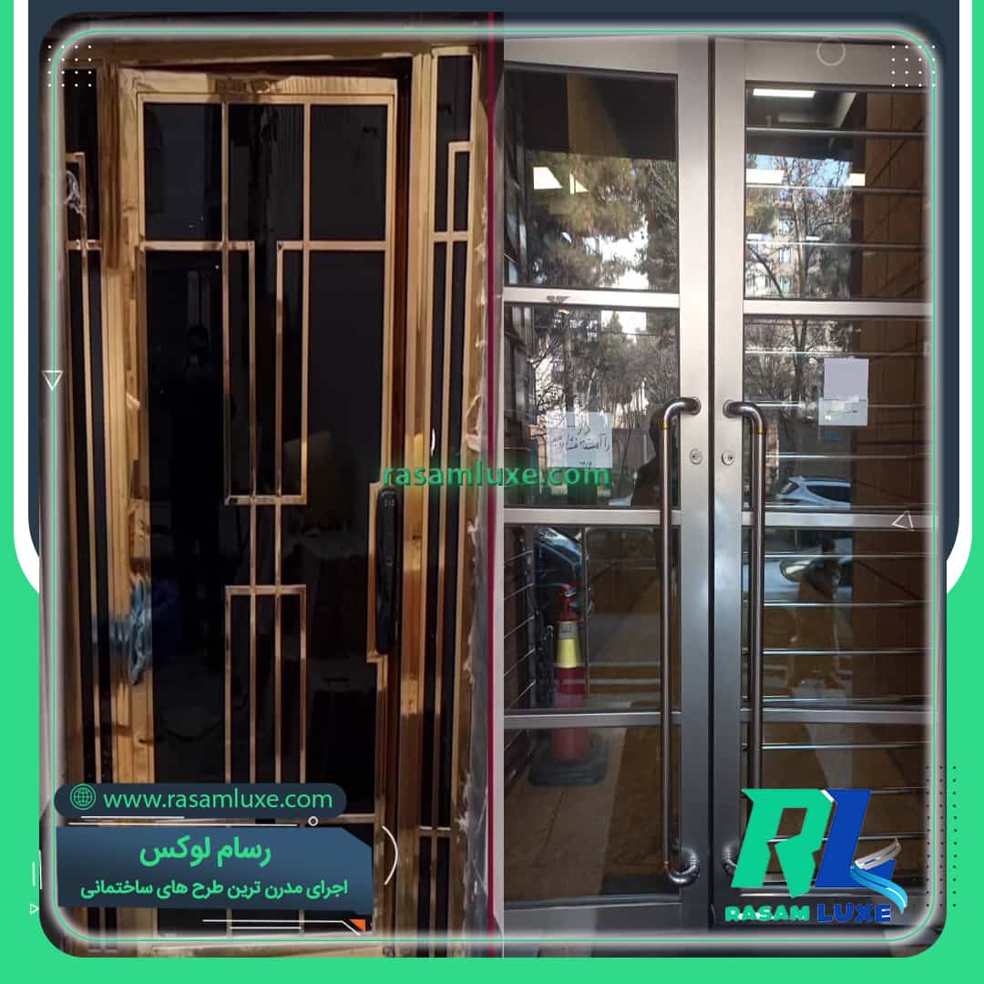 قیمت درب استیل دو لنگه مغازه تهران