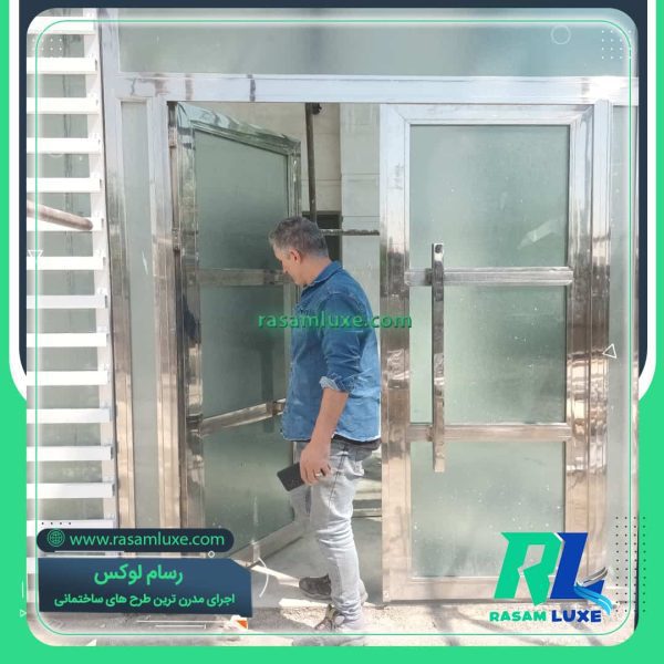درب استیل دو لنگه ورودی نقره ای تهران
