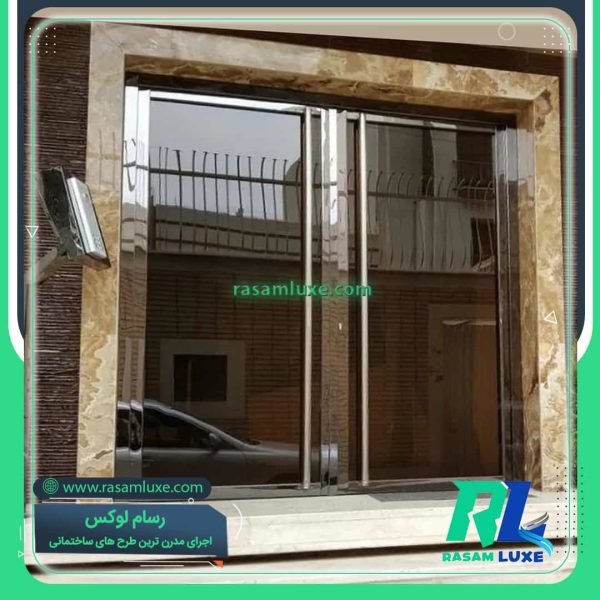 قیمت درب استیل شیشه ورودی فروشگاه تجاری تهران