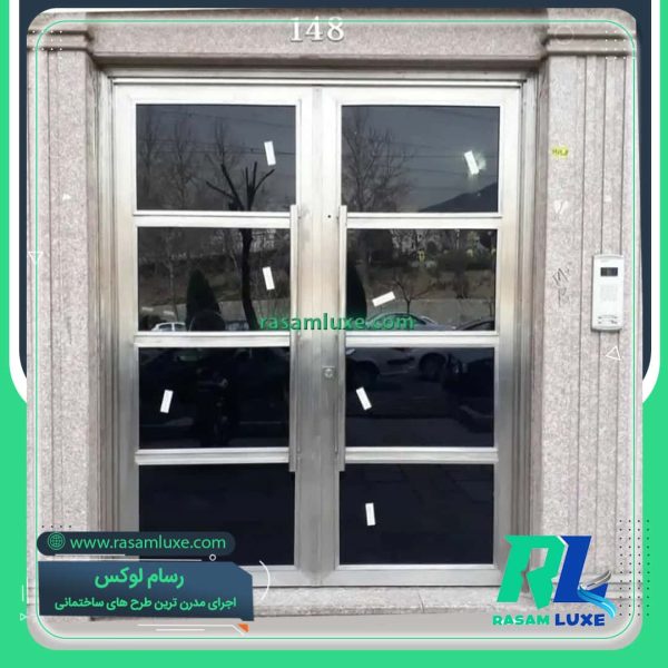 قیمت درب استیل شیشه دودی