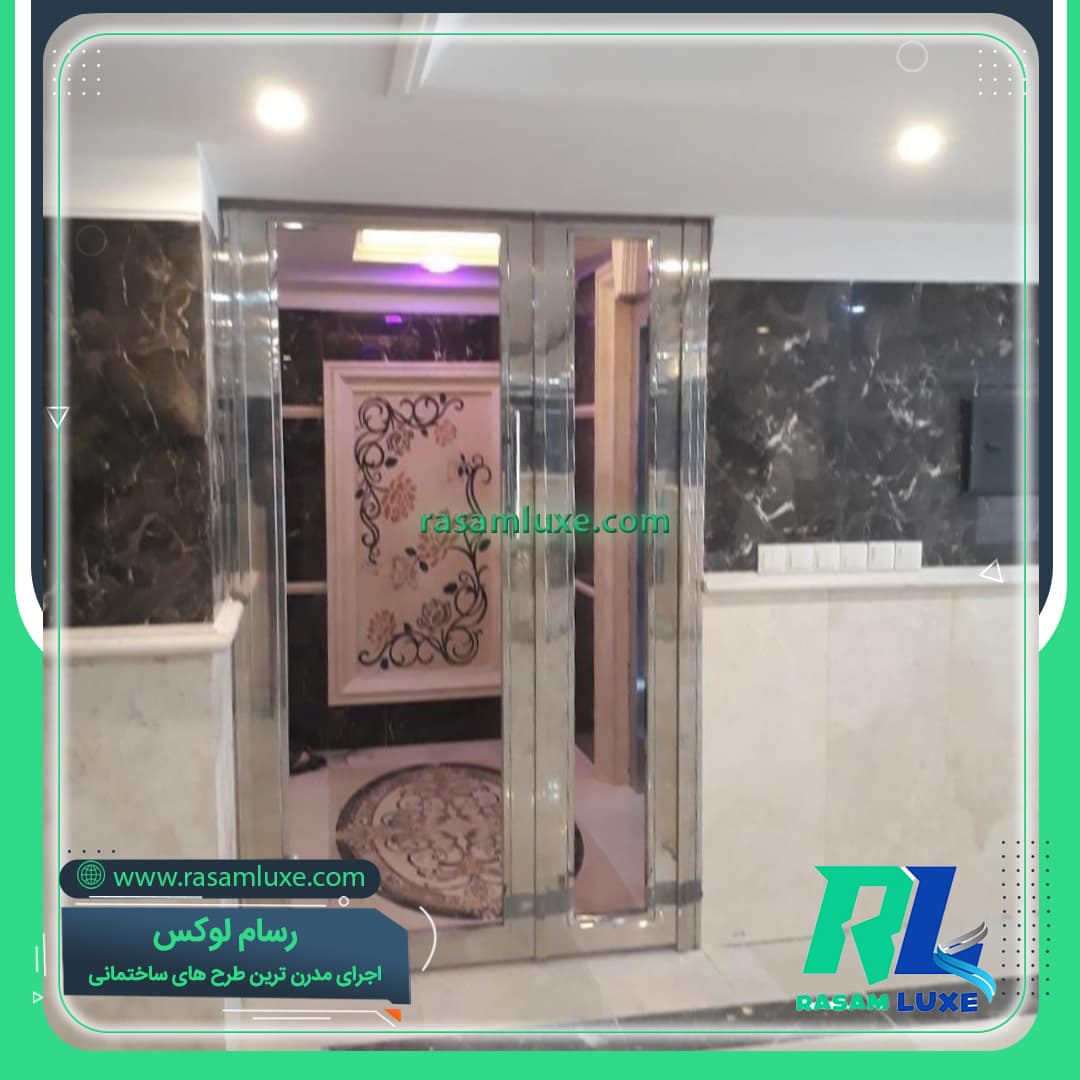 قیمت درب استیل یک و نیم لنگه ورودی لابی