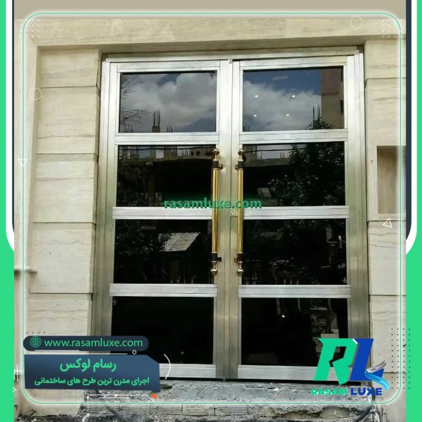 قیمت درب استیل شیشه دودی تجاری