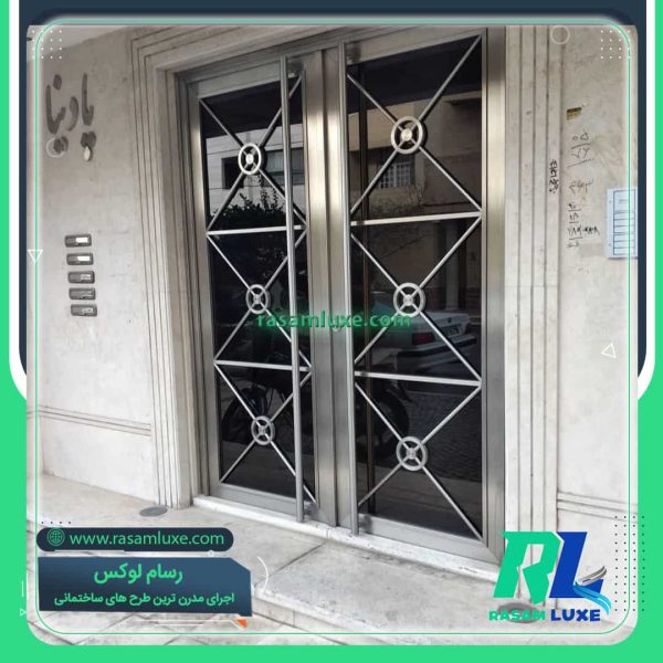 قیمت درب استیل ورودی مجتمع اداری