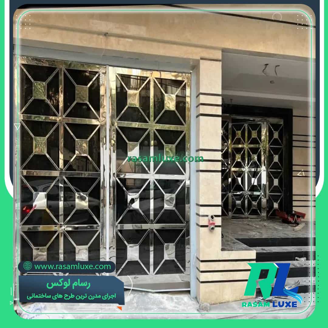 قیمت درب استیل ورودی لابی