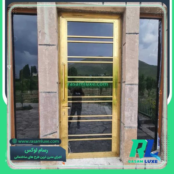 قیمت درب استیل طلایی و شیشه ورودی لابی اهواز