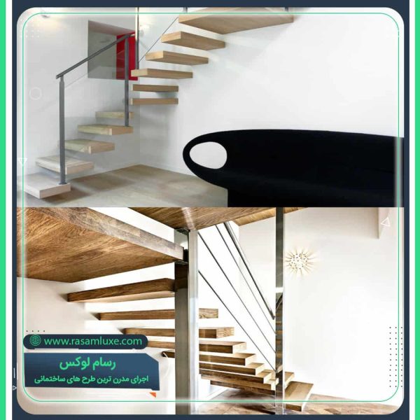 راه پله معلق چوبی