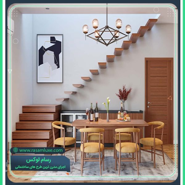 پله معلق لوکس